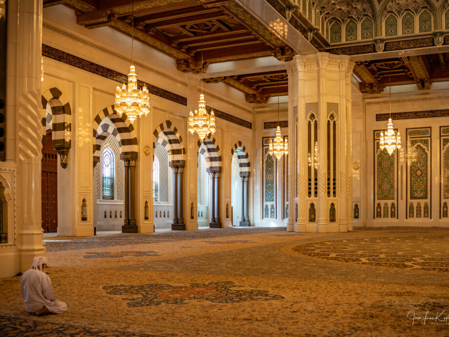La prière [Sultan Qaboos Grand Mosque]