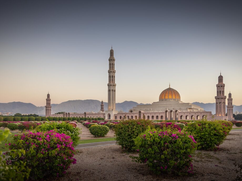 en soirée [Sultan Qaboos Grand Mosque]