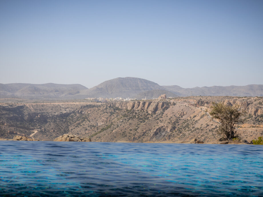 Anantara [Djebel Shams]