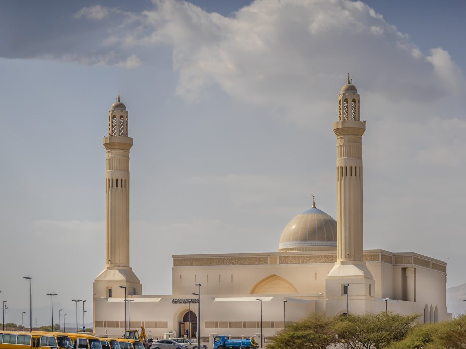 Sultan Qaboos Mosque - Sour