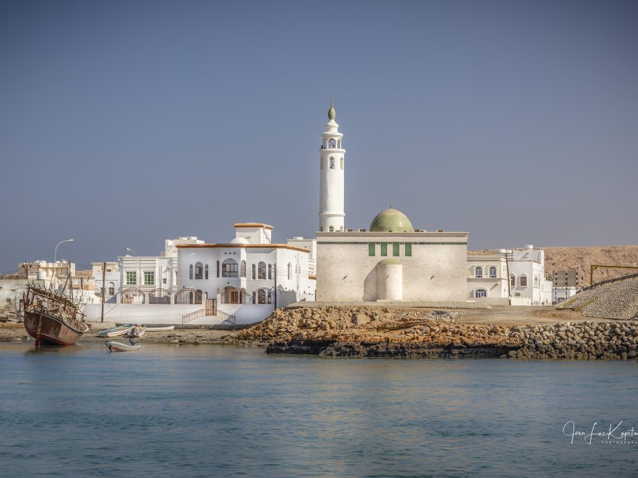 Al Ayjah [Sour]