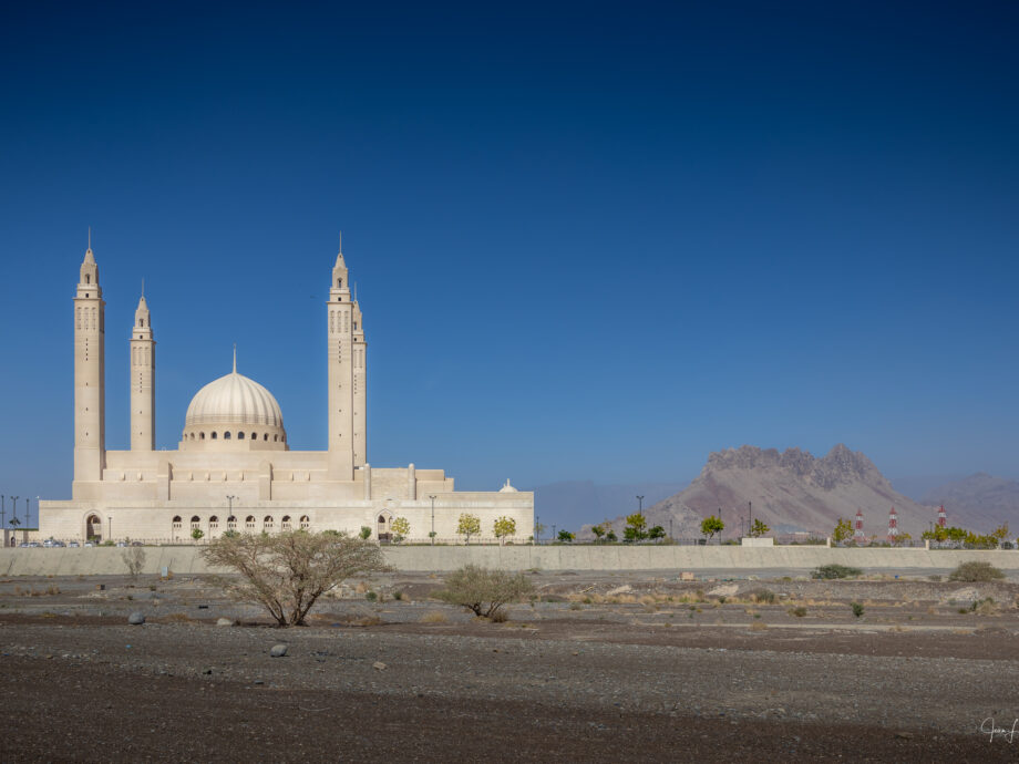 Sultan Qaboos Grand Mosque [Nizwa]
