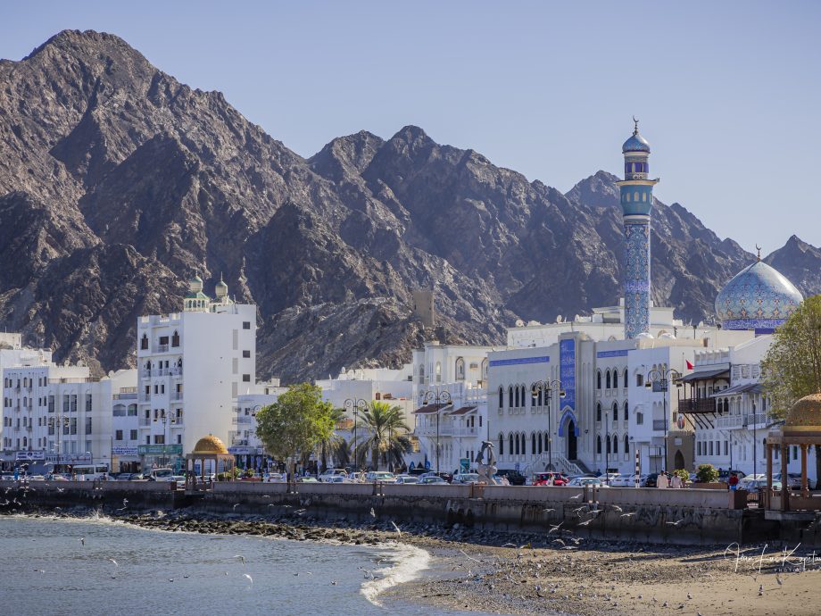 La corniche - mosquée bleue Masjid Al Rasool [Mascate]