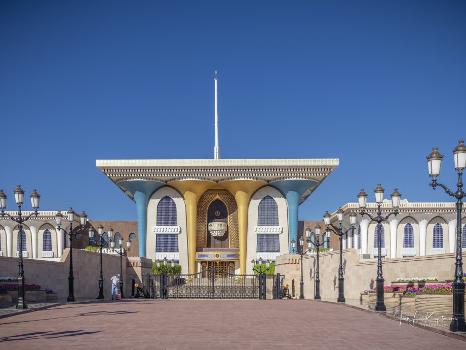 Palais royal - Mascate