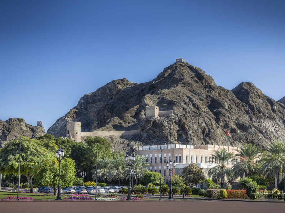 Place du palais royal [Al Alam Palace Place, Muscat]