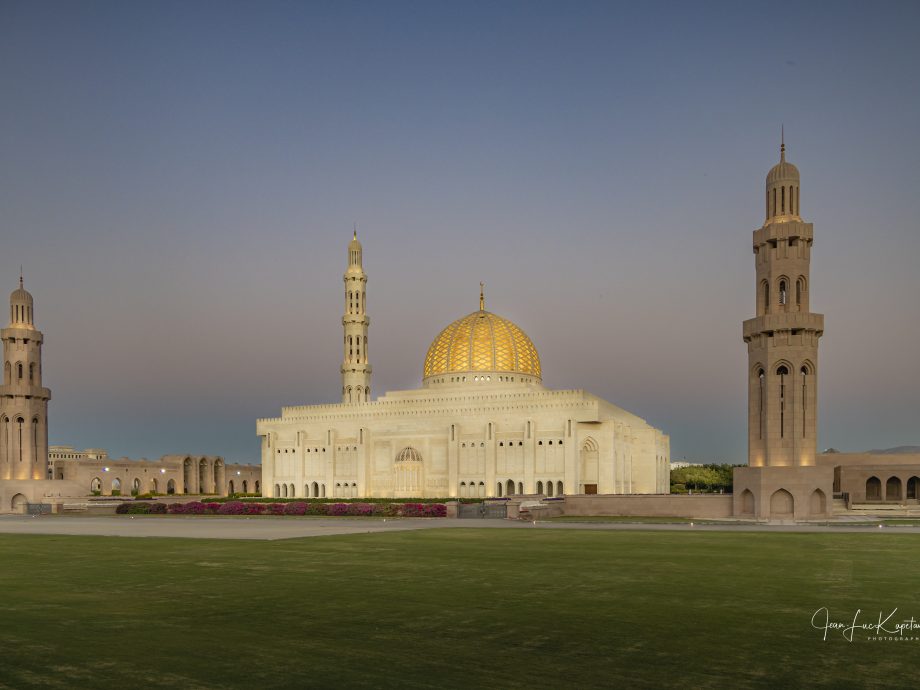 Sultan Qaboos Grand Mosque [Mascate, Oman]