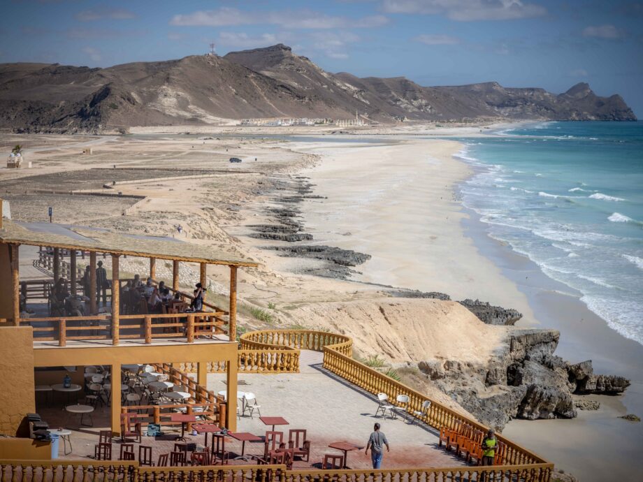 Mughsail Beach [Salalah]