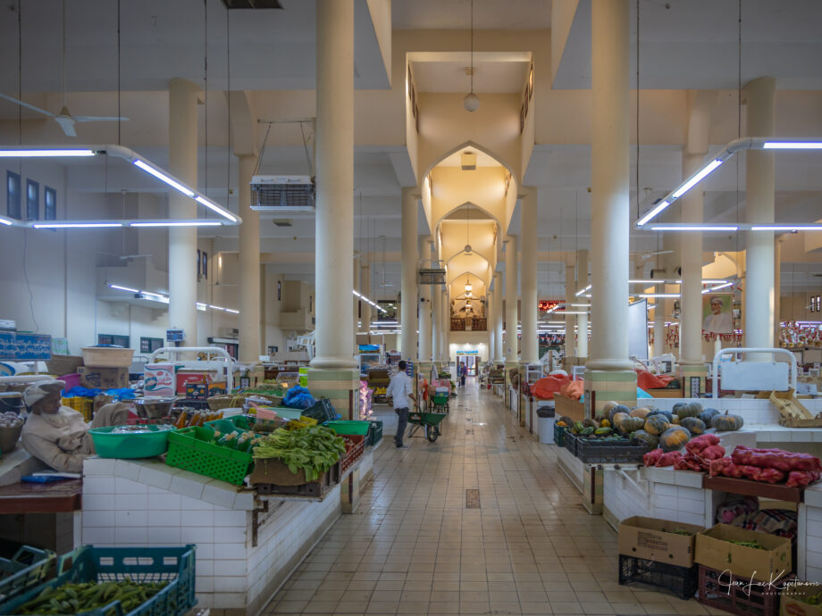 Souk des fruits et légumes [Nizwa]