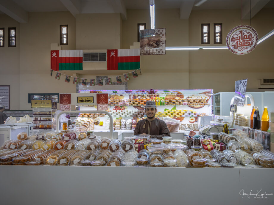 Epicerie du souk [Nizwa]