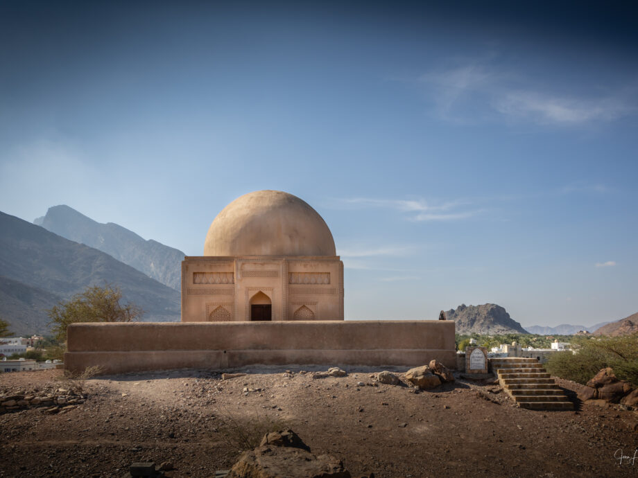 mausolé of Imam Saif [Fort Rustaq, Oman]