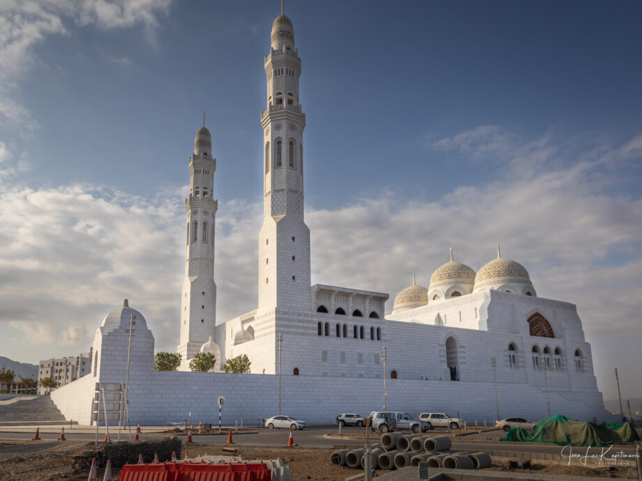 Al Ameen Mosque [Mascate]