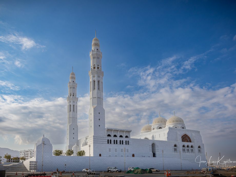 Mohammed Al Ameen Mosque - Muscat