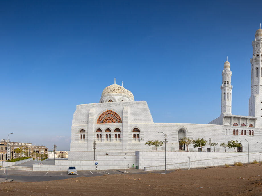 Al Ameen Mosque [Mascate]