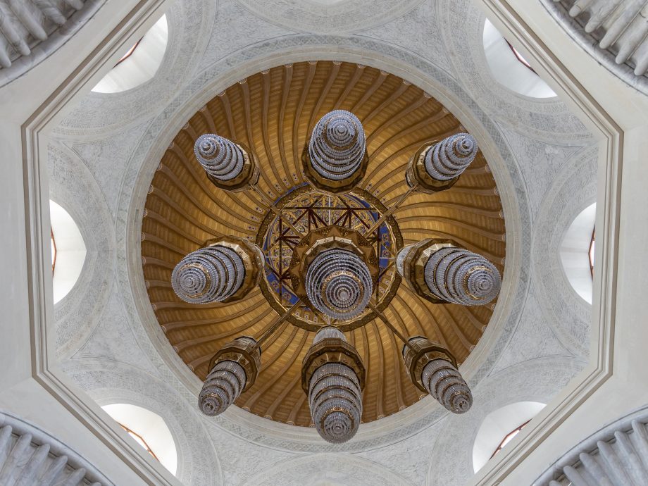 Mohammed Al Ameen Mosque - Muscat