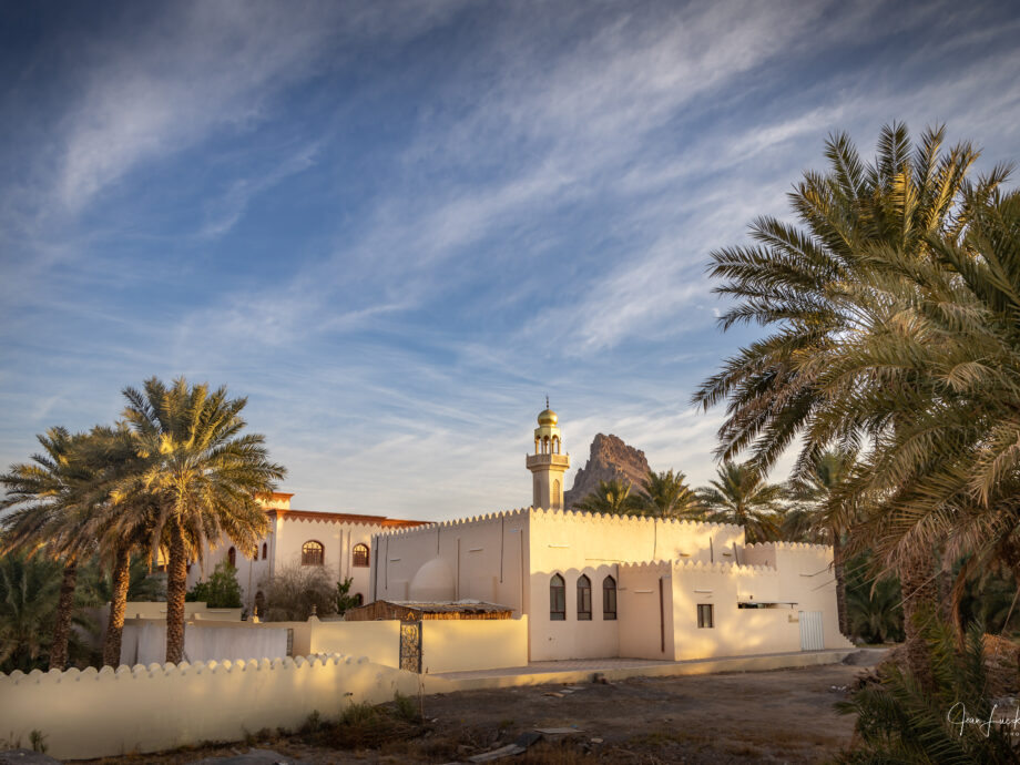 la mosquée [Nizwa]