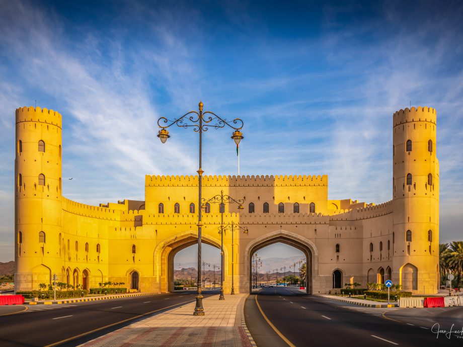 la Porte au matin [Nizwa]