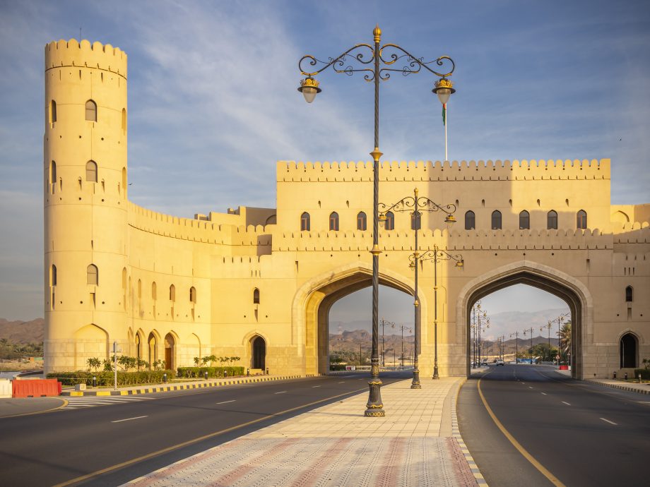Portes de Nizwa