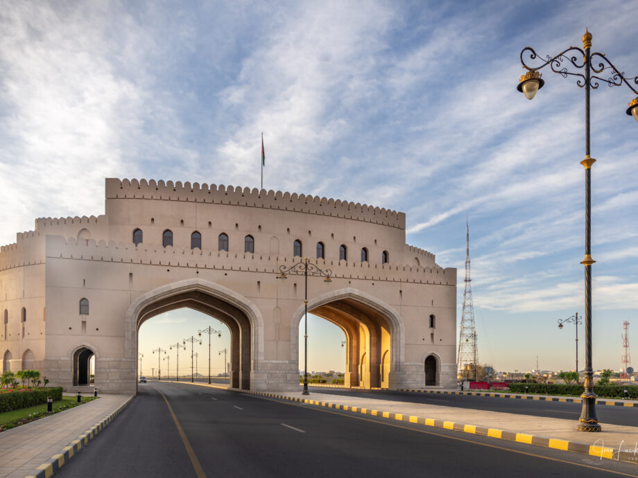Porte de Nizwa