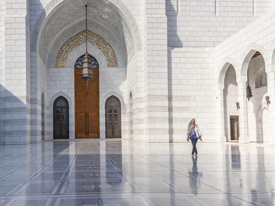 Mohammed Al Ameen Mosque - Muscat