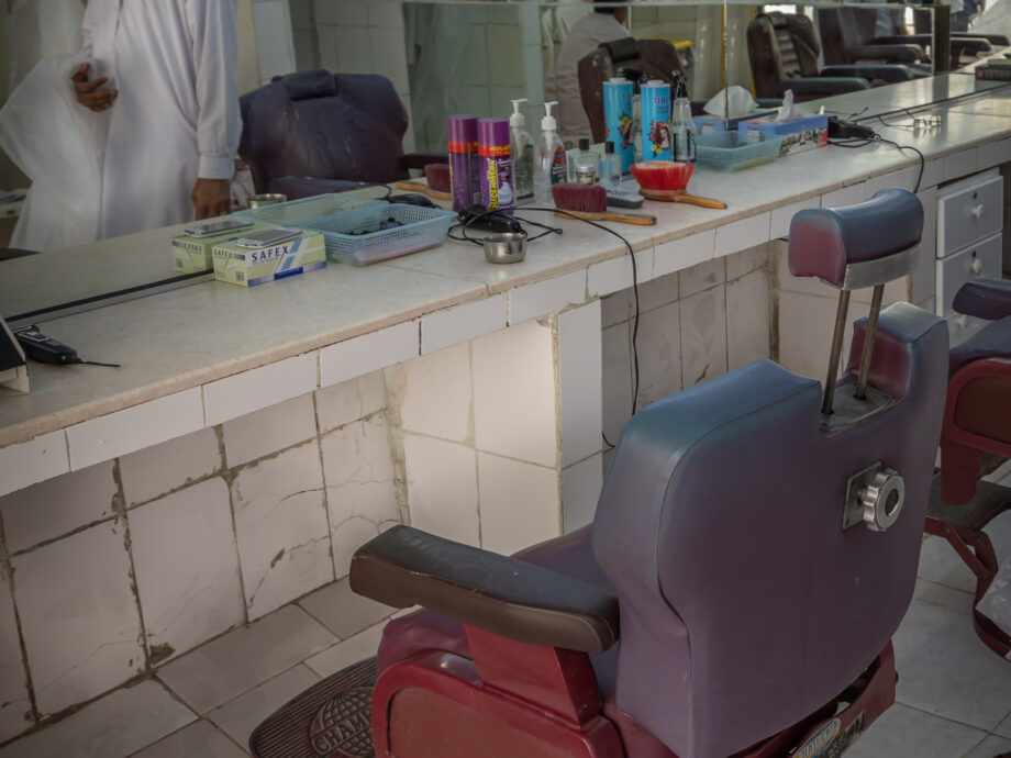 Barbier [Muscat souk]