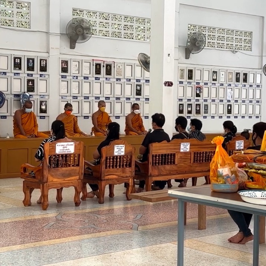 La salle de sermon