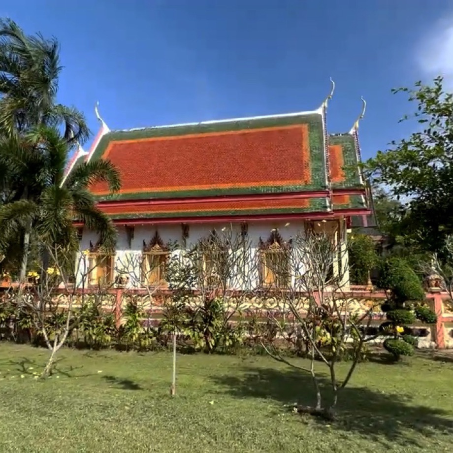 Le temple