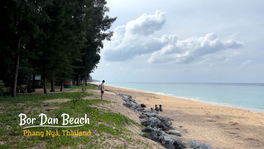 La plage de Bor Dan Beach